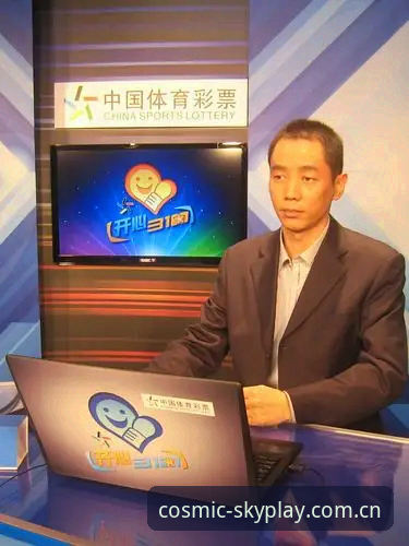星空体育手机版全面评测：从下载到竞彩分析的功能深度解析