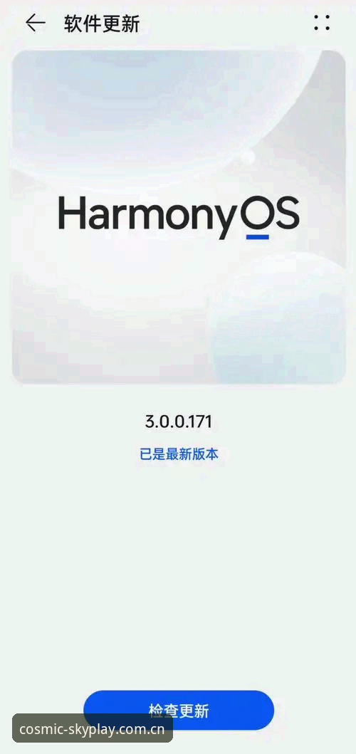 星空体育安卓App常见问题最新解答——用户实战经验全汇总